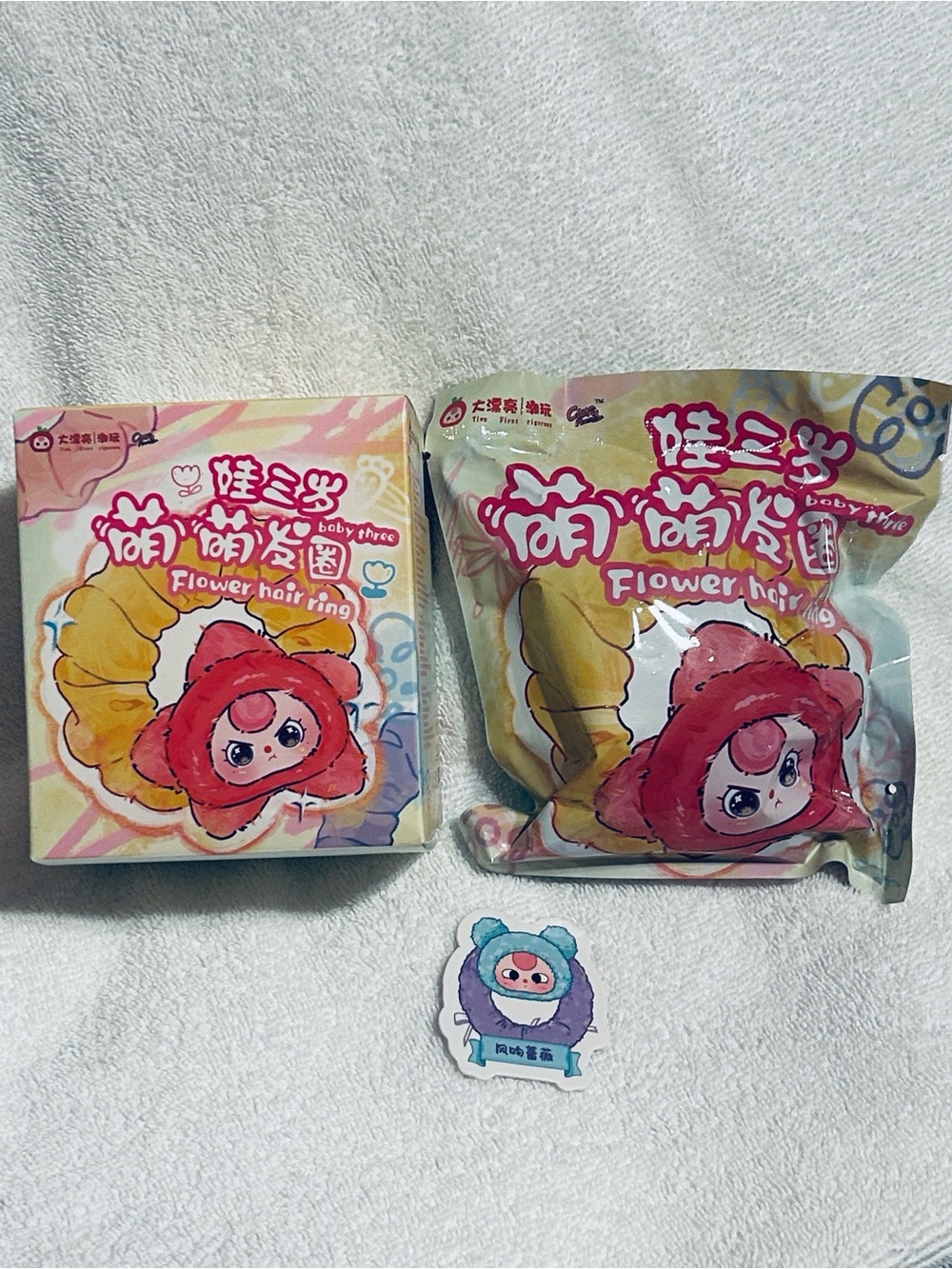 Baby Three Flower Hair Ring Hair Accessory